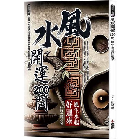 風生水起毛筆|製作一支毛筆需要幾步？探訪《滕王閣序》中“光照臨川之筆”的誕。